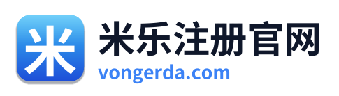 米乐注册官网 Logo